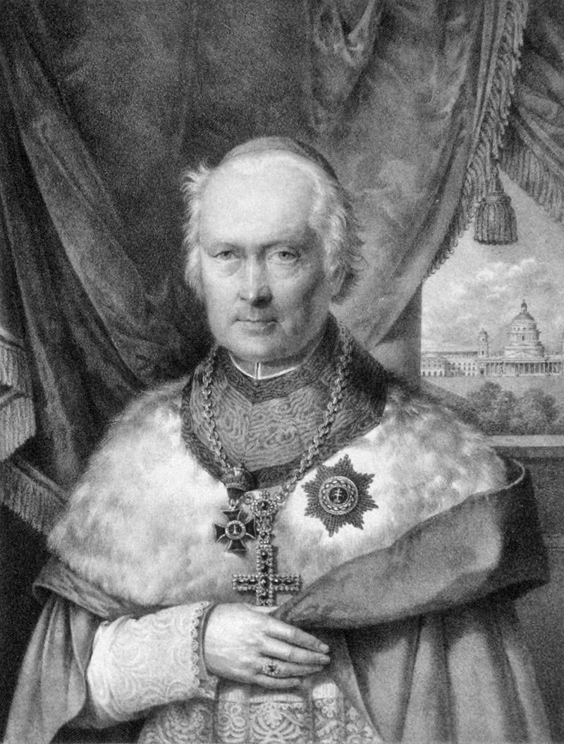 Rudnay Sándor hercegpírmás